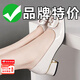 意爾康王子單鞋女2025新款軟底中跟粗跟防滑淺口小皮鞋百搭上班工作媽媽鞋子 乳白色 40