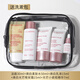 嬌韻詩(shī)（CLARINS）煥白水乳小樣旅行護膚套裝牛奶中樣套盒補水保濕提亮 送女友老婆 煥白王炸五件套 送洗漱包