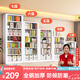 JN JIENBANGONG家用鋼制書架圖書館書柜落地置物架學(xué)生客廳臥室儲物架多層收納架 1米長主架【默認發(fā)白色】 2米高 六層