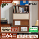MUU實(shí)木邊柜儲(chǔ)物柜復(fù)古拼色收納一體靠墻餐邊柜書柜置物架客廳展示柜 月升展示柜