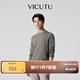 威可多（VICUTU）男士潮流毛衣秋冬時(shí)尚圓領(lǐng)針織衫灰色極簡(jiǎn)針織衫 棕米灰色 XL
