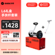 九號(hào)（Ninebot）電動(dòng)平衡車L系列【送孩子的酷禮物】?jī)和胶廛?-12歲雙輪九號(hào)電動(dòng)車成人體感車手控腿控車 平衡車L6禮盒版+手扶桿