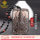 MARDOTG黑曜石本命佛吊墜男士本命年十二生肖守護(hù)神護(hù)身符項(xiàng)鏈男生日禮物 冰種生肖鼠（千手觀音）