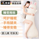 煦凜德國抱枕女生睡覺專用夾腿側(cè)睡人體工學(xué)大號可拆卸冰絲成人玩偶 羞羞兔 粉色（可拆洗） 【身高:1米以下】小號80*24CM