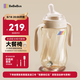 bebebus鉆光奶瓶6-10個(gè)月300ml寶寶ppsu偏心仿母乳防脹氣防嗆重力球奶瓶