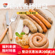 柏納夫（BAHNHOF）【臻選】德式香腸拼盤套餐6口味高檔西餐廳酒店食材德式烤腸肉腸 6口味香腸拼盤445g*3盒