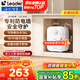 海爾（Haier）智家出品Leader 5升電熱水器小廚寶【咨詢(xún)客服享補(bǔ)貼】DA/TP家用廚房 速熱長(zhǎng)效保溫儲(chǔ)水式小尺寸 5L 1750W 超值推薦5升DA小廚寶