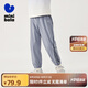 迷你巴拉男童女童褲子輕薄夏網(wǎng)眼透氣兒童溯溪長(zhǎng)褲束腳防蚊褲【涼感速干】