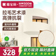 嘉寶莉（CARPOLY）拉毛漆藝術(shù)漆墻面漆肌理漆顆粒質(zhì)感涂料外墻紋理漆可可蛋奶20kg