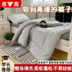 雅鹿被子宿舍單人1.5米x2米春秋被3斤薄被子加厚保暖棉被芯冬天被褥 深灰【輕盈柔軟 不易結板】 150x200cm【重約3斤】