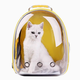 日本貓包外出便攜太空艙寵物背包狗雙肩大容量貓書(shū)包夏秋貓咪用品 全景太空艙款黃色 有側開(kāi) 加大加硬(承重18斤內)