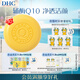 DHC輔酶精萃潔面皂100g 洗面洗顏泡沫豐富細(xì)膩輔酶Q10