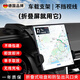 尼微格【德國(guó)】折疊屏車載手機(jī)支架中控儀表臺(tái)吸盤式出風(fēng)口支撐架適用華為mateX5折疊屏XT新款X6無(wú)線充電 至尊黑+出風(fēng)口夾+吸盤支架+無(wú)線快充+全自動(dòng)開合