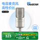 得勝【真·電容麥克風(fēng)】 PC-K200主播電容麥克風(fēng)聲卡套裝手機(jī)直播設(shè)備話筒全套 簡約版【技術(shù)指導(dǎo)】  -