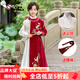 奧特曼兒童漢服男童秋季2025新款女童古裝襦裙國風(fēng)唐裝春秋款國學(xué)演出服 凌云-男款紅白(囎義領(lǐng)+腰繩) 110 身高100-110cm年齡4-5歲