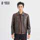 利郎青年商務(wù)男裝【云霧綿羊皮】真皮皮衣男拉鏈翻領(lǐng)頭層皮行政外套 深棕（1Y） L (170)
