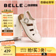 百麗（Belle）羅馬吐司1代升級(jí)款勃肯女25夏新商場款透氣外穿拖鞋D5V1DBH5 米白 （1代升級(jí)版） 38 (240mm)