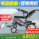 Ainsnbot電動(dòng)輪椅車智能全自動(dòng)老年人專用輕便可折疊旅行越野輪椅領(lǐng)航員 深空灰+電動(dòng)后躺+雙轉(zhuǎn)向燈+32A鋰電續(xù)航50公里