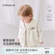 babylove女寶寶馬甲春秋法蘭絨馬夾加絨上衣外出百搭嬰兒保暖背心 綠瘦紅肥 80 cm