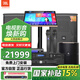 JBL  KES6100MKII75系列套裝三家庭影院ktv音響套裝家用點歌機一體機卡拉ok包廂全套設(shè)備專業(yè)音箱