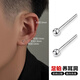 瑗昕PT990白金鉑金養耳棒鼻耳釘圓頭耳棍百搭個(gè)性男氣質(zhì)女款高級免摘 【單只】小號鉑金耳釘(約0.18g)