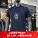 牧高笛短袖速干t恤男24新款夏季戶(hù)外休閑運(yùn)動(dòng)透氣t恤吸汗翻領(lǐng)Polo衫 藏青ZM22224001 2XL (185)