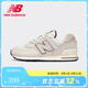 newbalance NB正品574系列男女情侶中性款新透氣百搭休閑運動跑步鞋U574OP2 U574OP2 38