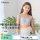 like uu少女內(nèi)衣隱形無(wú)尺碼方領(lǐng)三階段少女文胸兒童內(nèi)衣 淺麥芽 均碼 適合155-170cm 110-140斤