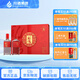 禮傳闔家樂酒 52度 500mL 2瓶 禮盒裝 濃香型白酒