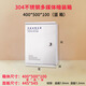 WZBOKAI304不銹鋼弱電箱暗裝家用信息箱大號500*400入戶多媒體集線箱加厚 304不銹鋼加厚豎箱400*500*100