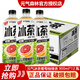 元氣森林減糖冰茶900ml/瓶暢飲大瓶裝葡萄柚冰綠茶白桃茉莉檸檬冰茶飲料 葡萄柚冰綠茶900ml*12瓶/箱