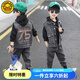 G.DUCKKIDS小黃鴨童裝男童秋裝套裝2025新款兒童衛(wèi)衣牛仔馬甲帥氣運動三件套 馬甲兩件套 140 建議130-140cm9-10歲