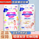 MEFFONMS英國花王紙尿褲一體褲新生嬰兒尿不濕透氣柔薄學(xué)步褲薄小內褲 紙尿褲S碼(1包68片)