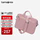 新秀麗（Samsonite）電腦包手提包女士14英寸華為筆記本包大容量商務(wù)公文包內(nèi)膽包輕薄