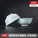 景德鎮(zhèn)（jdz）官方店正宗陶瓷影青純色6英寸面碗白瓷碗盤(pán)無(wú)鉛餐具套組喬遷禮物 流影6英寸面碗2個(gè)