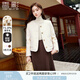 香影羊毛小香風(fēng)短外套女2024冬季新款名媛氣質(zhì)小個(gè)子毛呢法式上衣 米色 S