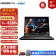 神舟（HASEE）戰神T8Pro/T9ProT10PRO 英特爾13代/14代i7HX RTX4060/RTX5070Ti獨顯 16英寸電競游戲本筆記本電腦 T8ProD73-32G尊享：16核i7/4060