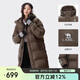 駱駝（CAMEL）女裝羽絨服中長款保暖連帽面包服服羽絨衣外套 734CAPN604  L