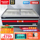 澳柯瑪（AUCMA）商用冰柜島柜臥式展示柜 大容量速凍冷凍柜1.8/2.0米玻璃門 超市組合冷柜冰淇淋雪糕冷藏柜 900L直柜|上下推拉|2500*825*845