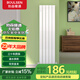 勃森散熱器壁掛式家用水暖暖氣片客廳臥室全屋定制 銅鋁75A 1800mm高