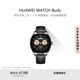華為（HUAWEI）WATCH Buds 華為手表智能手表耳機(jī)手表二合一 長(zhǎng)續(xù)航 男表 黑色真皮表帶