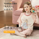 云想衣兒童睡衣夏季透氣莫代爾天使少女女童睡衣可外穿家居服童裝M碼