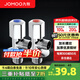九牧（JOMOO）角閥加厚全銅冷熱水器馬桶家用加長(zhǎng)三角閥八字閥止水閥門開關(guān) 兩只裝（1冷1熱）