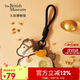 大英博物館馬年系列時(shí)來(lái)運(yùn)轉(zhuǎn)小馬鑰匙扣掛件送女友生日七夕情人節(jié)禮物