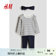 H&M2025年秋季新款童裝女嬰3件式棉質(zhì)汗布套裝1268701 海軍藍/條紋 110 56 (3-4Y)