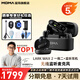 猛瑪MOMA Lark Max2猛犸麥克風(fēng)一拖二無(wú)線領(lǐng)夾麥克風(fēng) 猛犸單反手機(jī)直播vlog視頻戶外采訪收音麥猛犸 LARK MAX2 一拖二帶充電盒（無(wú)線監(jiān)聽(tīng)）