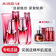 丸美（MARUBI）套裝護膚品多肽蛋白提拉緊致補水保濕抗皺提亮化妝品 【5件套】潔面+水+乳+精華+眼霜