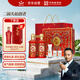 紅星二鍋頭 鈺璽鴻鈺 清香型白酒 53度 500ml*2瓶 禮盒裝 婚慶酒