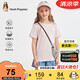 暇步士（Hush Puppies）童裝兒童速干短袖25夏男女童運(yùn)動(dòng)短袖圓領(lǐng)衫上衣 裸晶粉  140 