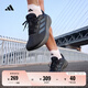 adidas RESPONSE隨心暢跑舒適網(wǎng)面體測跑鞋男子阿迪達斯官方 傳奇墨水藍/灰藍/深灰   43